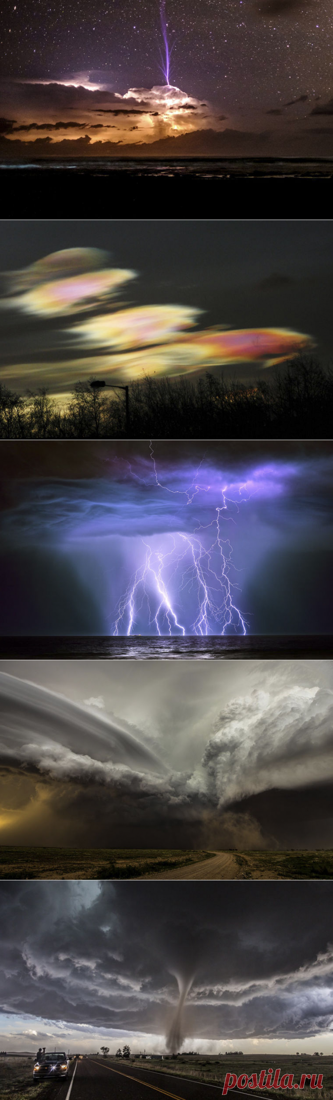 Победители конкурса «Фотограф погодных явлений-2016» доказали, что плохой погоды не бывает / Новости / Моя Планета