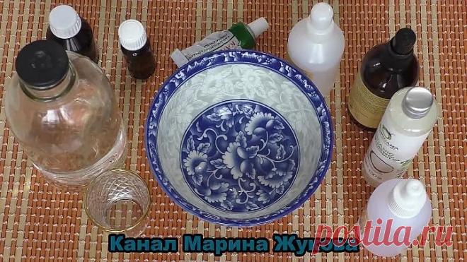 ЭТО ЕСТЬ в ЛЮБОЙ АПТЕКЕ! рецепт АНТИСЕПТИКА своими руками