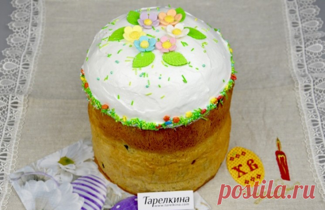 Пасхальный кулич