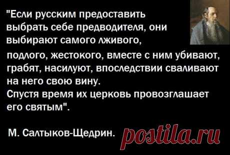 (1) Мы Вместе
