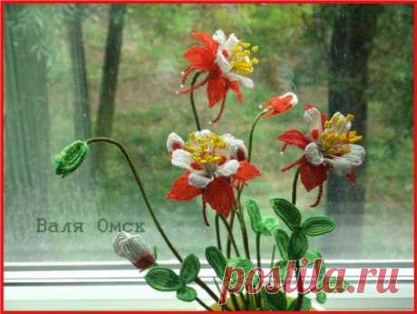 аквилегия из бисера | Плетение бисером