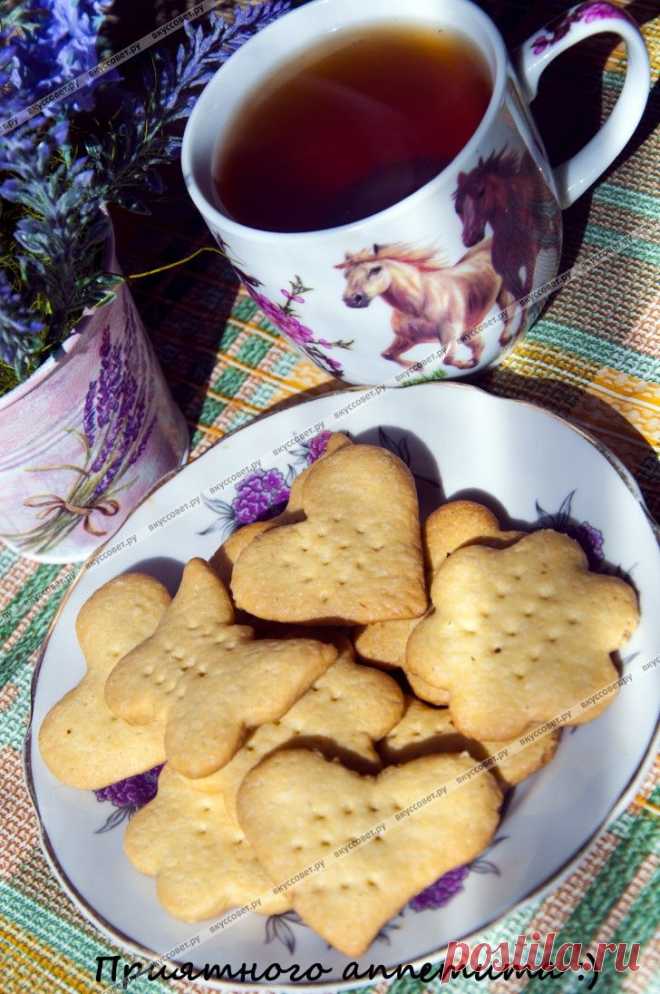 Песочное печенье- вкус детства. пошаговый рецепт с фото