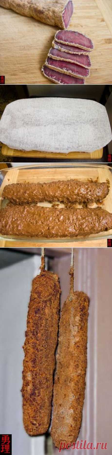 Бастурма