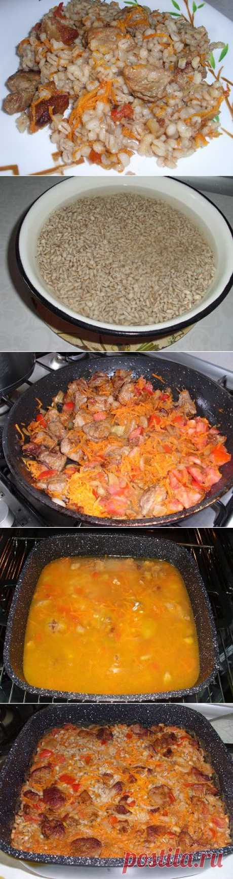 Перловая каша с мясом и овощами в духовке