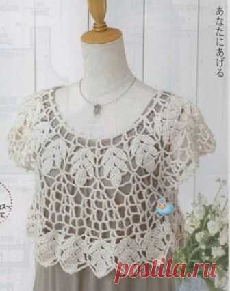 HOLA!!!POR FIN PUDE ENTRAR AQUI LES DEJO EL PAP DE ESTE LINDO TRABAJO ...