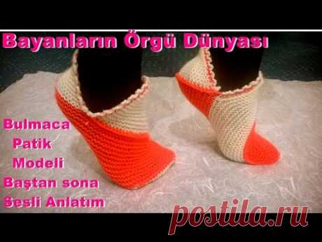 Bulmaca Patik Modeli Nasıl Örülür Baştan sona Sesli Anlatım