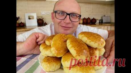 Самое популярное советское тесто для пирожков - &quot;Хрущевское&quot; (ночное). Бабушкины пуховые пирожки с интересной начинкой из куриных потрашков