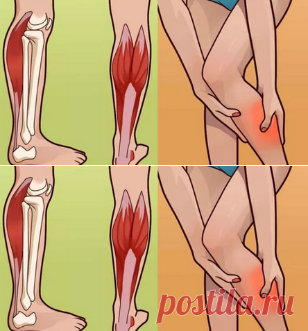 Судороги в ногах: причины, что делать, лечение