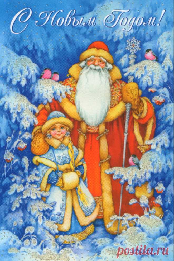Чудесные Новогодние открытки! ♫♪♫♪ много... (Иллюстратор Марина Федотова)