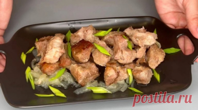 Готовлю вкусное мясо, которое тает во рту. Кто пробует раз — всегда просит ещё – Советы для вас