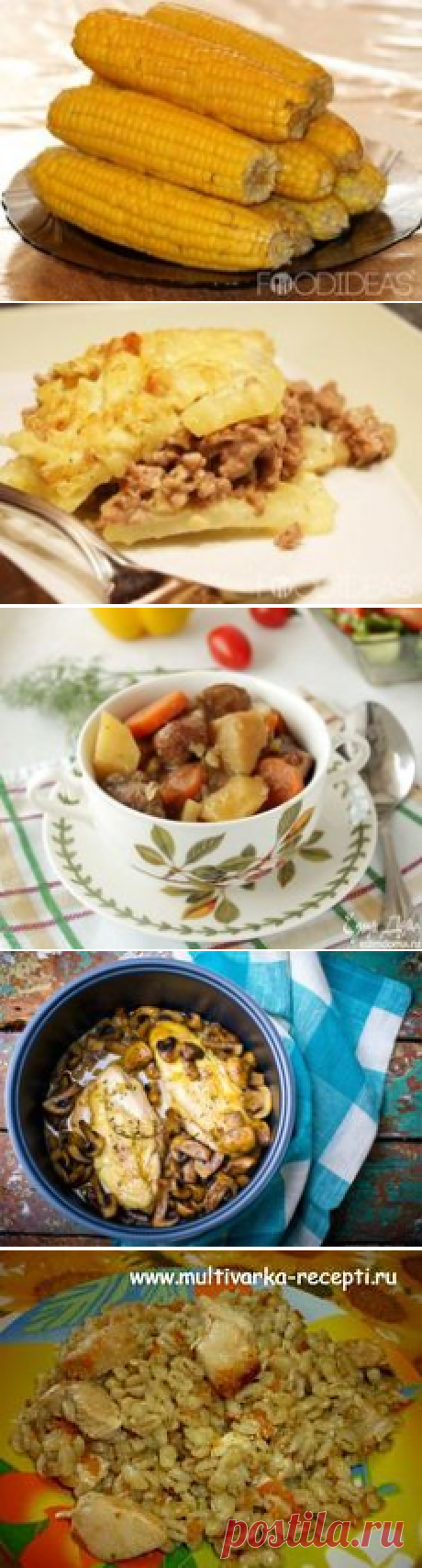 (311) Pinterest • Всемирный каталог идей