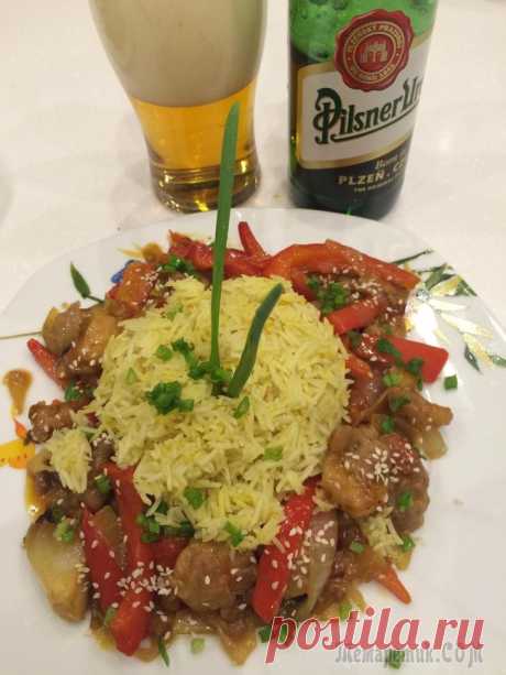 КУРИЦА ПО КИТАЙСКИ С ОВОЩАМИ И РИСОМ.