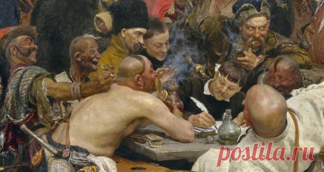 Была ли Запорожская Сечь исторической предтечей Украины? Фантастические опусы новоукраинских историков не могут служить основой государственности Украины