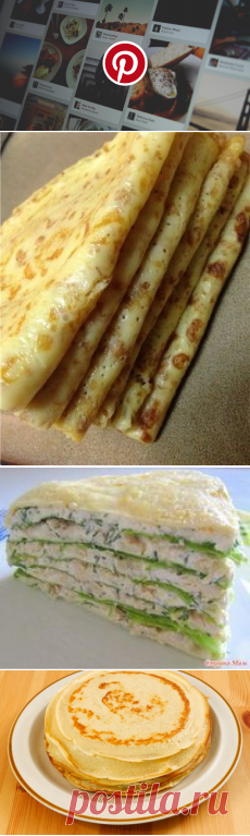 (503) Pinterest