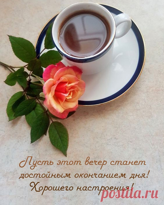 Картинки 