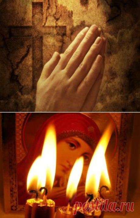 исцеление от рака