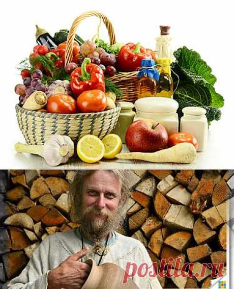 Основные продукты древних славян

Простота — один из главных принципов стиля жизни древних русичей. Не стремясь к особой роскоши, не испытывая особой нужды в излишествах, наши предки и в питании не стремились как-то разнообразить свою еду.

Первое упоминания об основных продуктах древних славян (ржи, пшенице, ячмене и овсе) встречаются свыше двух тысяч лет назад.