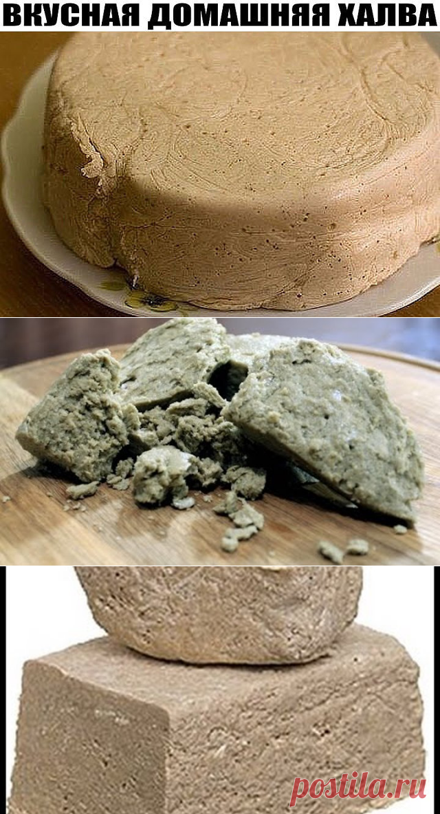 (1) Одноклассники