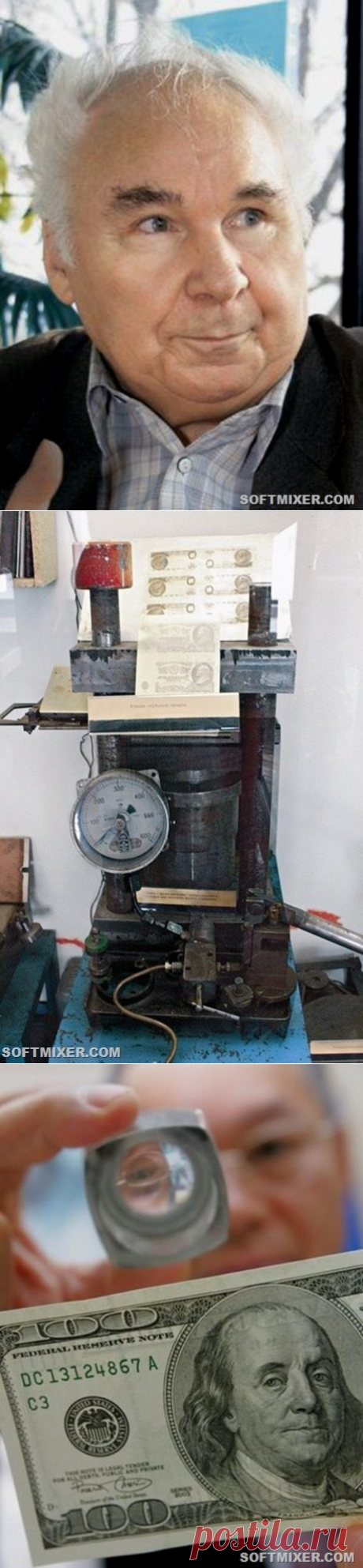 Гений - фальшивомонетчик из СССР / Назад в СССР / Back in USSR