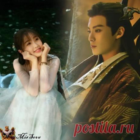 Многослойная дорама, где любовь способна изменить все: "Разлука Орхидеи и Повелителя демонов" | MisSova | Дзен