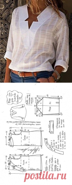 Blusa com decote V e gola invertida - DIY - molde, corte e costura - Marlene Mukai