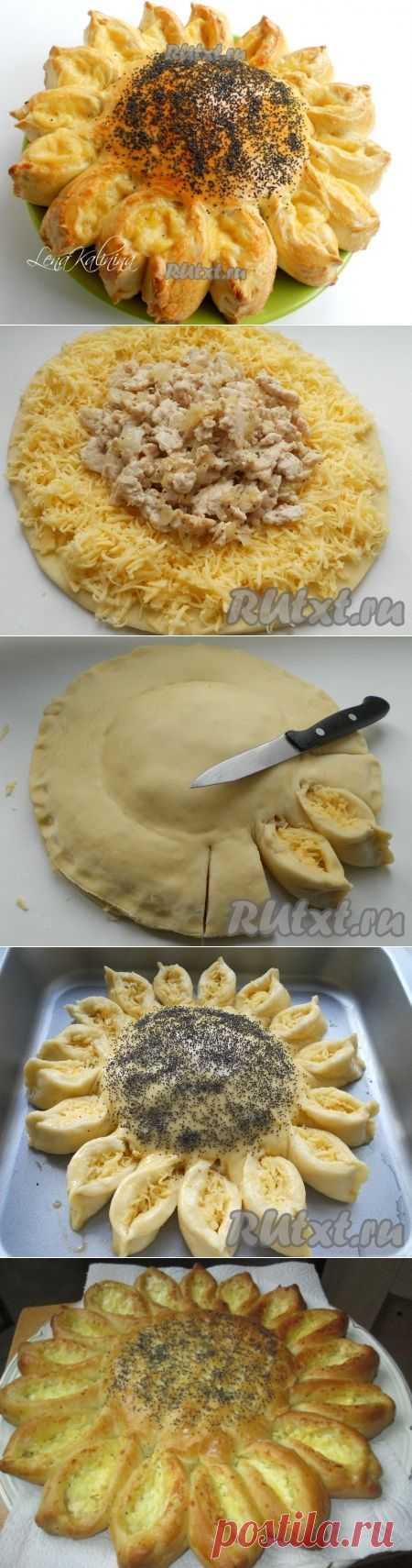 Закусочный пирог "Подсолнух"
