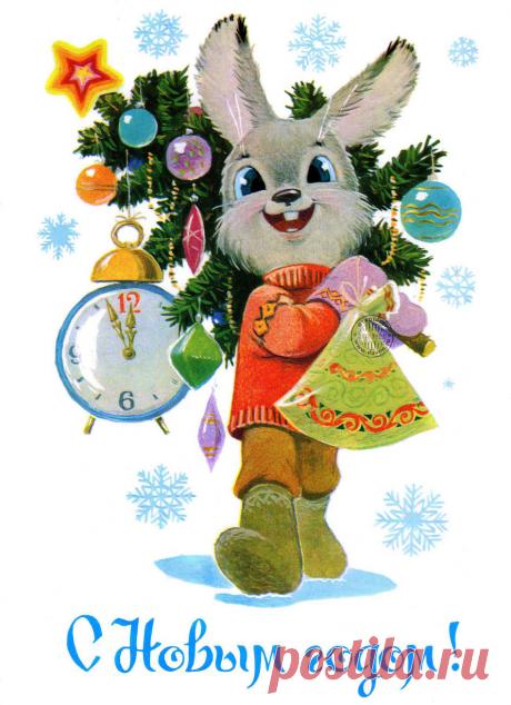 Добрые,старые открытки...