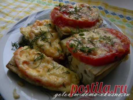 Баклажаны запеченные с помидорами и сыром... оторваться невозможно! | Готовим Дома Вкусно