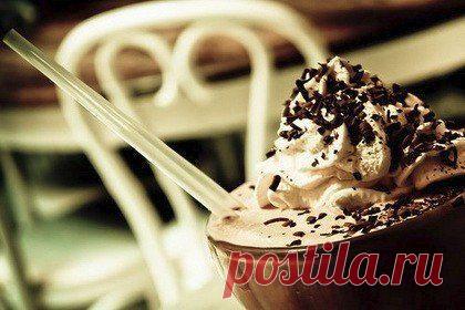 КОФЕ-ГЛЯССЕ