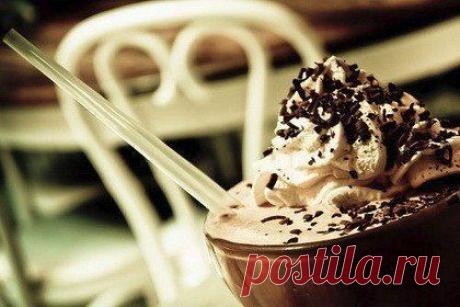 КОФЕ-ГЛЯССЕ