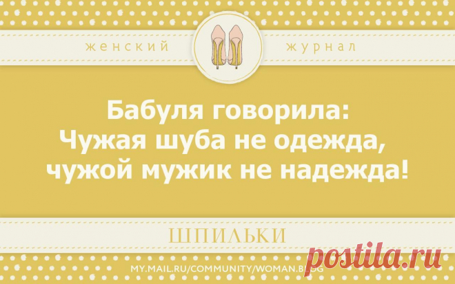 Мой Мир@Mail.Ru