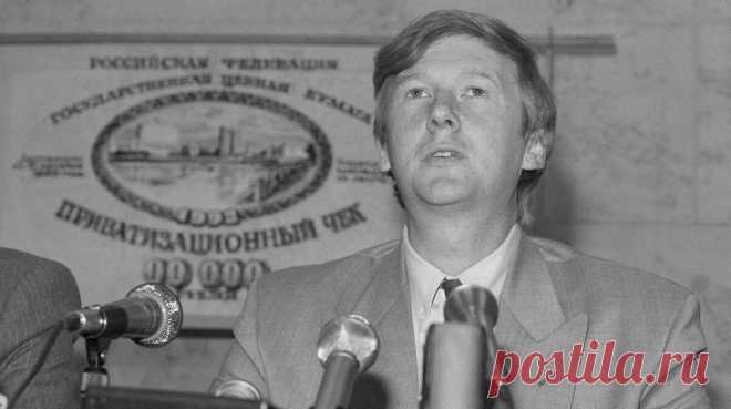 Неофициальная должность Чубайса, которую он занимал в России. Интересные факты про Чубайса | Изнанка политики | Дзен