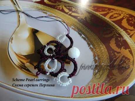 Схема сережек фриволите Scheme Pearl earrings