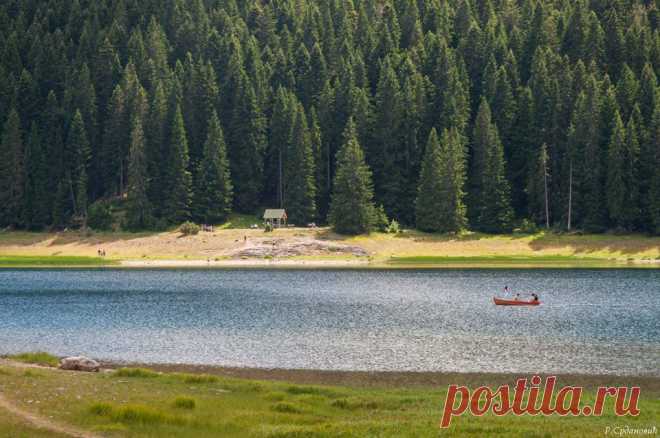 (5) Montenegro Outdoor Team