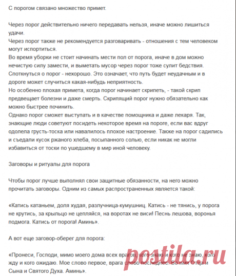 Одноклассники