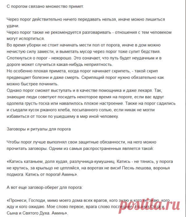 Одноклассники