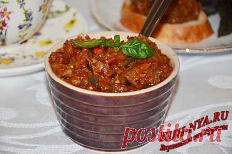 Самая вкусная баклажанная икра (на зиму) | ДОМАШНИЙ ОЧАГ