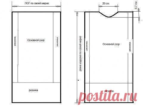 Жилеты из прямоугольника. Схемы