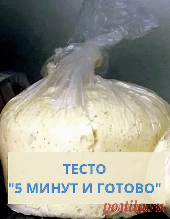ЛИКБЕЗ КУЛИНАРНЫЙ