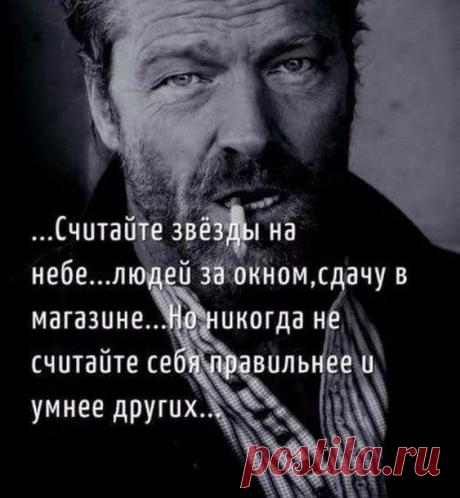 (57) Pinterest