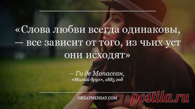 ❤➹➷ ❤Оτ ❤сердца к ❤сердцу ❤➹➷ ❤
Светлана Градовская