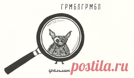 Роальд Даль когда-то был шпионом