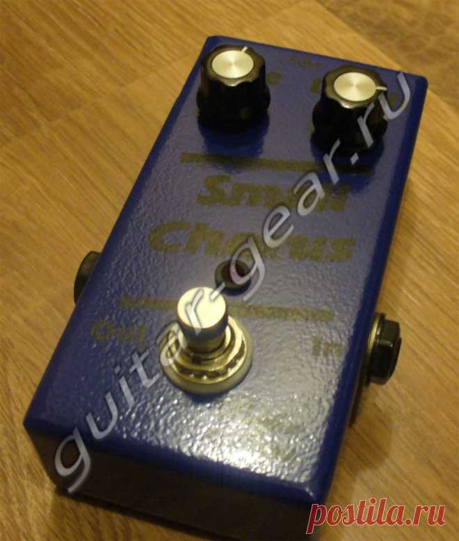 Эффект «Small Clone Chorus» для электрогитары Приветствую всех зашедших! Хорус - популярный моделирующий эффект, используется преимущественно на чистом звуке, позволяет существенно разнообразить звучание электрогитары. Смысл его заключается в подмешивании к основному сигналу его копии, сдвинутой по времени на 20-30 мс, причём величина времени