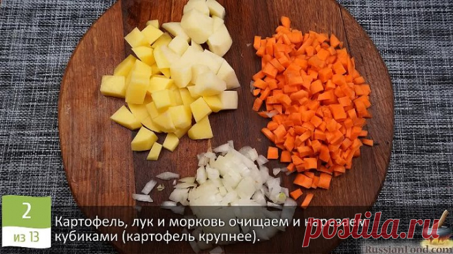 Грибной суп с фасолью