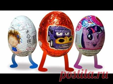Волшебные шоколадные яйца. Машинки. Киндер сюрприз. Surprise Eggs, Kinder Surprise