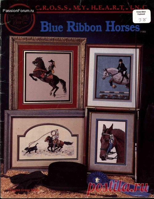 Лошадки / Вышивка / Вышивка крестом