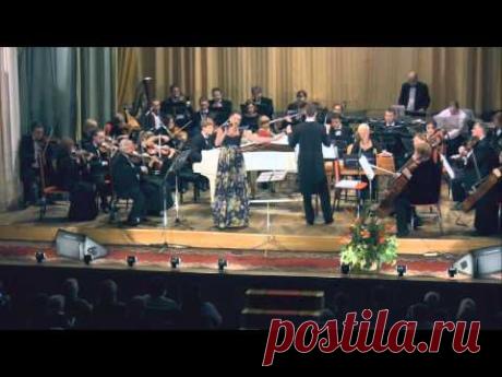 Люблю тебя. Концерт оркестра БОЯН. Солистка Ирина Крутова