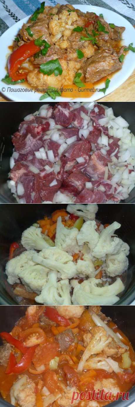 Тающая говядина с овощами в мультиварке