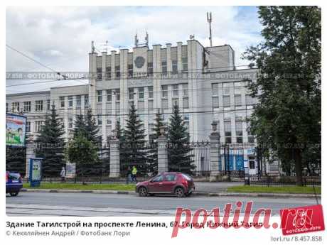ГОРОД НИЖНИЙ.ТАГИЛ
