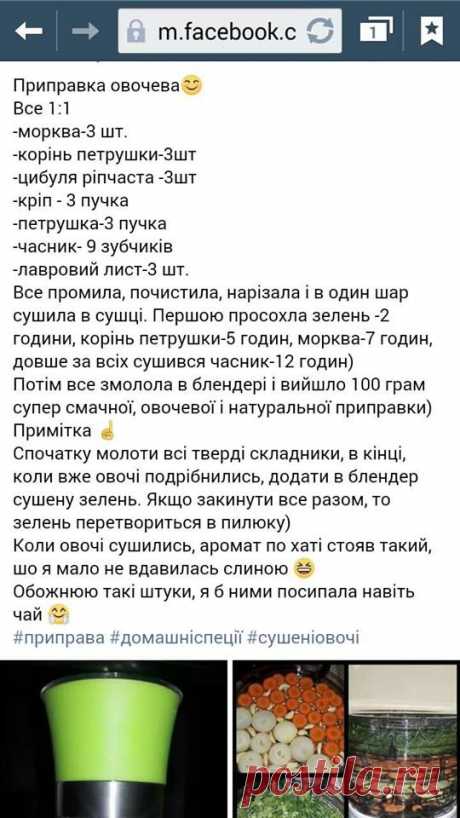 Наталия Мк - Наталия Мк додала нову світлину.